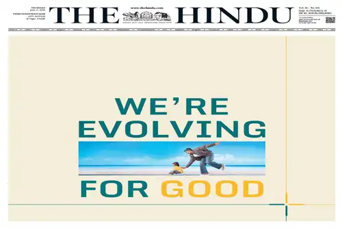 Suzlon The Hindu Ad Image by a Digital Marketing Freelancer in Chennai