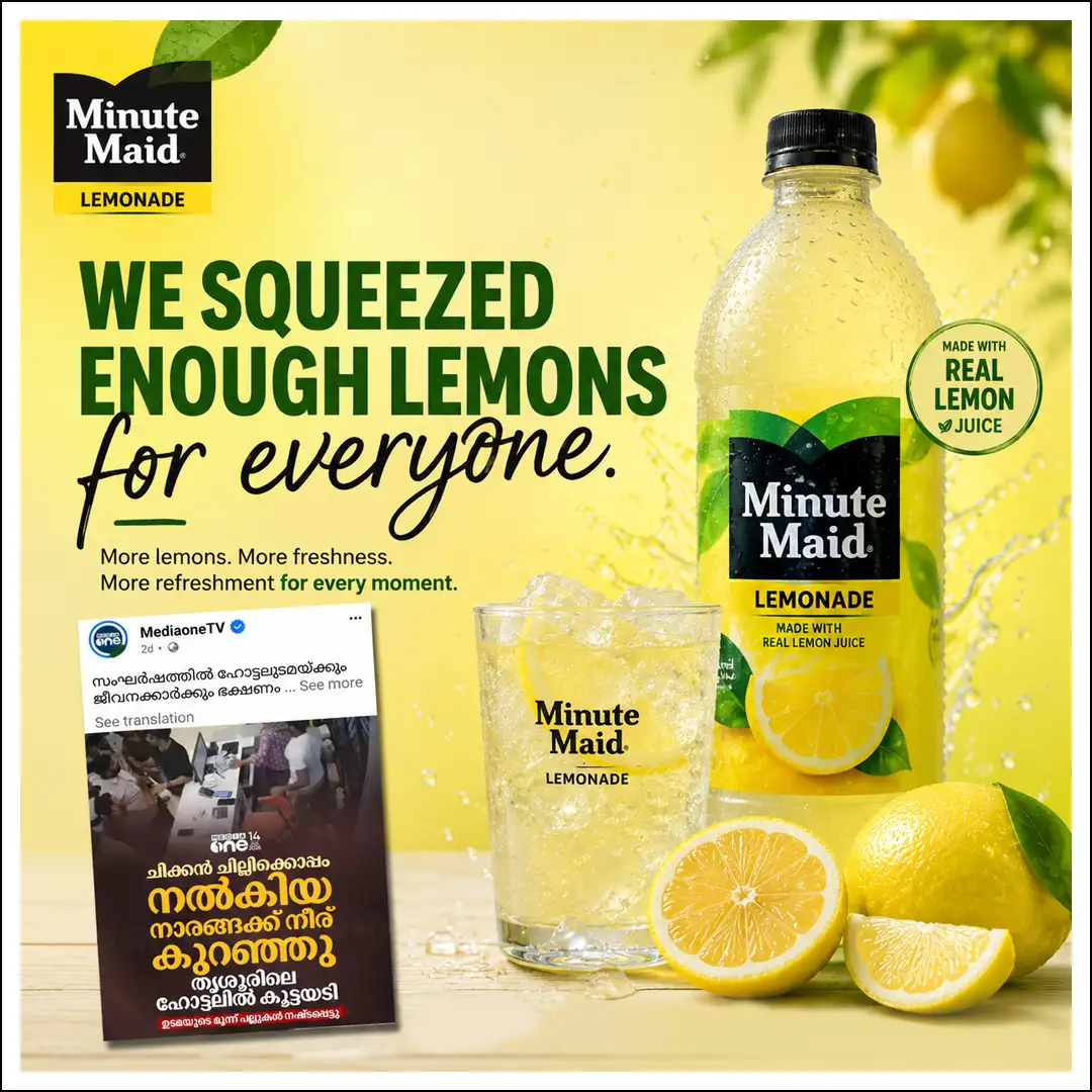 minute-maid-lemonade-advert-design-from-best-digital-marketing-freelancer-in-chennai