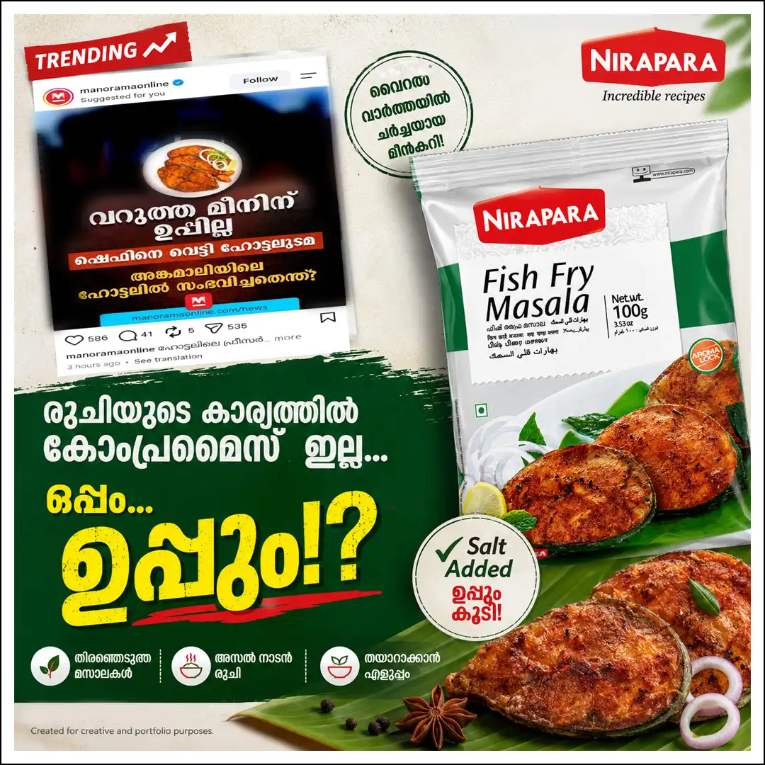nirapara-fish-curry-masala-advert-design-from-best-digital-marketing-freelancer-in-chennai